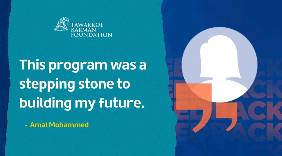 Transforming her skills and boosting her potential: Amal Ali Mohammed reflects on her experience with Leaders for Future program